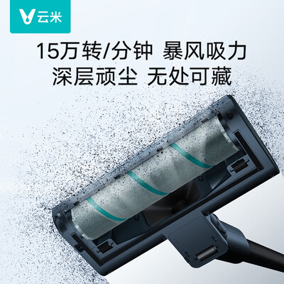 云米Super S和a9lite哪个好？区别是？