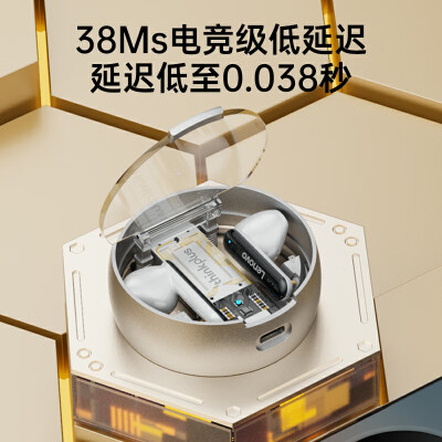 联想lp80与lp5比较哪个好？有区别吗？