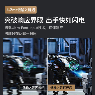 优派PX701-4K怎么样?评测好吗?