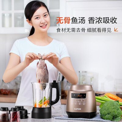 【精华帖】苏泊尔破壁机sp618和sp808区别哪个好点？评测解读该怎么选