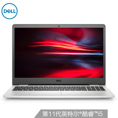 戴尔灵越15-3501怎么样？质量好吗？