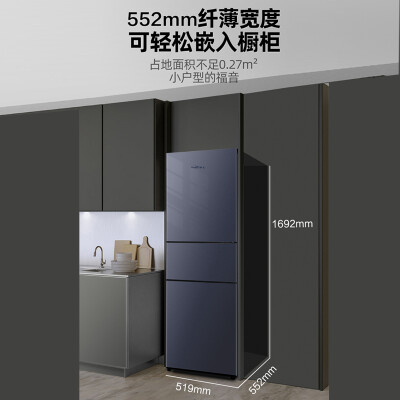 新飞冰箱210升质量真的好吗-新飞冰箱210升质量优缺点汇总_http://www.meifudie.com_好物_第3张