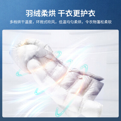 松下XQG100-NGA6X怎么样？是品牌吗？