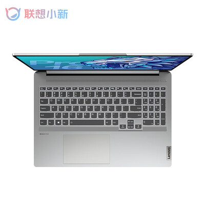 联想小新Pro 16 2021款酷睿版怎么样？质量如何？
