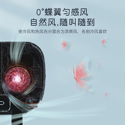 统帅空调1.5匹怎么样?质量好不好?