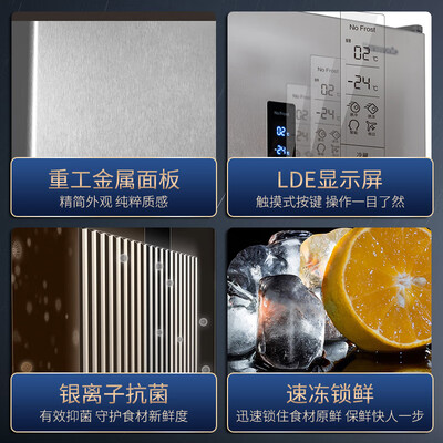 内行人分析松下（Paasoic）NR-EB32S1-S真实情况如何？吐槽一星期真相分享我的感受！