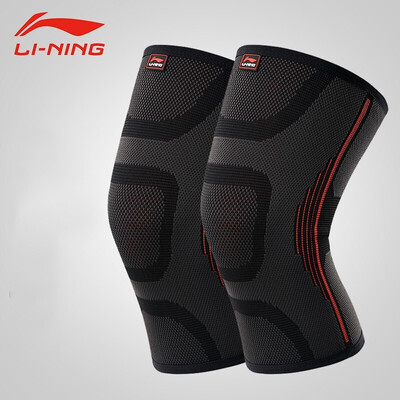 李宁牌运动护膝,款式好看,美观大方.四面弹力,面料柔软,亲肤舒适.