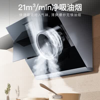 美的CXW-280-J39怎么样？好不好？