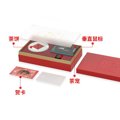 罗技mx vertical与master3哪个好？区别是什么？