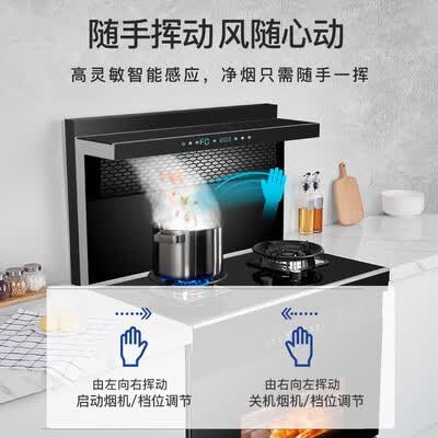 集成灶荣飞Y926怎么样？做工如何？