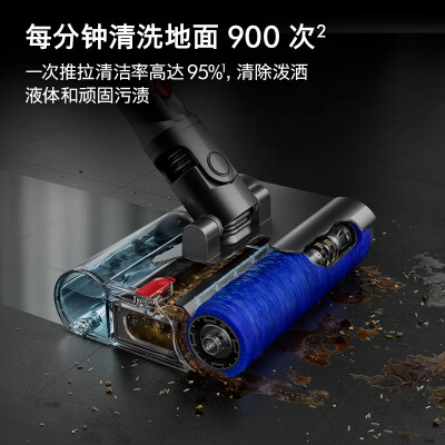 戴森v12和v10哪个好一些-戴森v12和v10深度对比_http://www.meifudie.com_好物_第2张