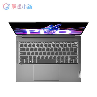 联想小新pro142020跟2021对比哪个好？区别有没有？