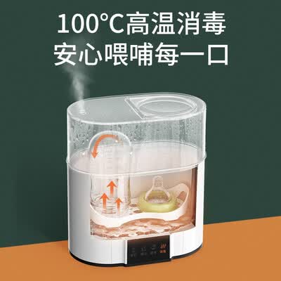 奥克斯(AUX)ACN-3821A1怎么样?值得入手吗?