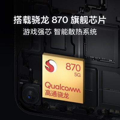 一加OnePlus 9R怎么样？做工如何？