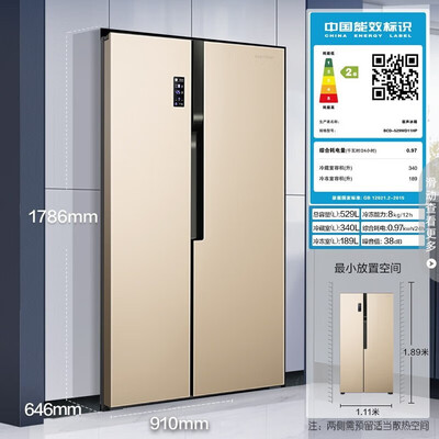 深度曝光容声BCD-529WD11HP质量真的好吗？入手两个月感受告知！