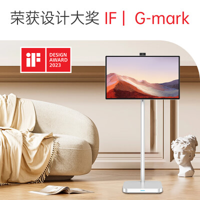 泰坦军团V32D4U PRO怎么样？上档次吗？