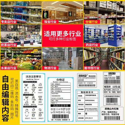 汉印n41和得力760哪个好哪款好点-汉印n41和得力760深度对比哪款更值得入手点_http://www.meifudie.com_好物_第3张
