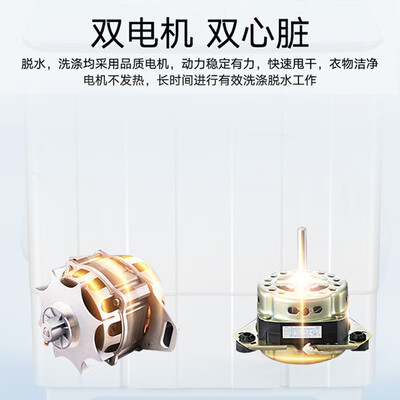 威力XPB130-2208DS怎么样？质量靠谱吗？