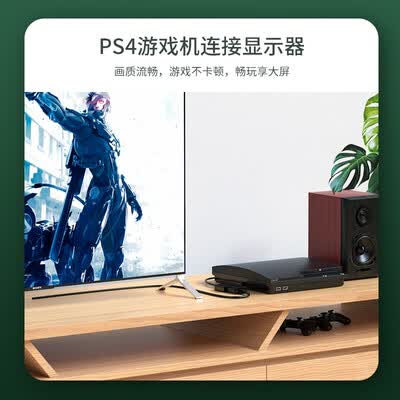毕亚兹HDMI转VGA转换器怎么样?谁用过评价?