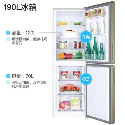 大家体验感受海尔BCD-190WDPT测评下质量如何？多次使用后评价！