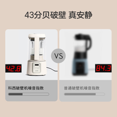 科西CP-M1-J怎么样？评价好吗？