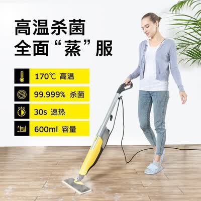 KARCHER卡赫蒸汽拖把CTK30怎么样？质量好吗？