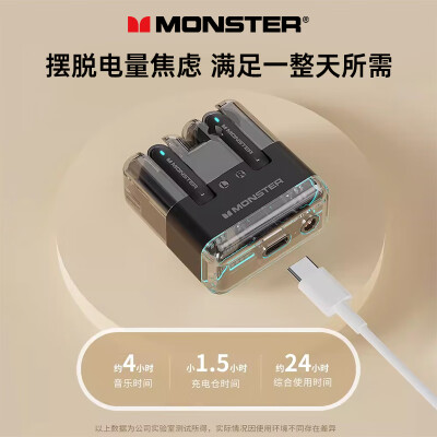 魔声耳机和akg哪个好？区别大不大？