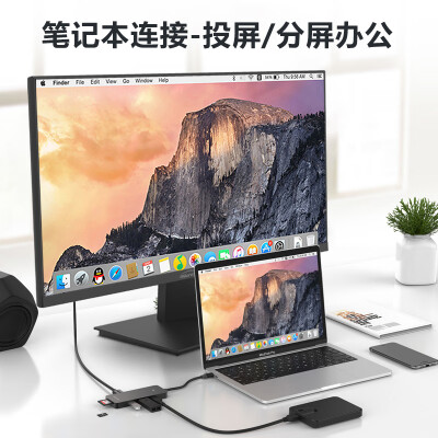 MicroStar F24BS+怎么样？质量好吗？
