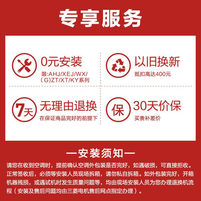 用后感受解析三菱電機ahj12va怎樣清洗接水盤?功能真的不好嗎 用后感受解析三菱電機ahj12va怎樣清洗接水盤?功能真的不好嗎