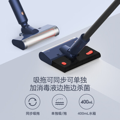 选择吐槽德尔玛VC26PRO使用心得如何？究竟真相如何！