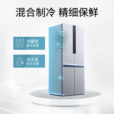西门子478升和481升有什么区别-西门子478升和481升功能差异对比_http://www.meifudie.com_好物_第4张