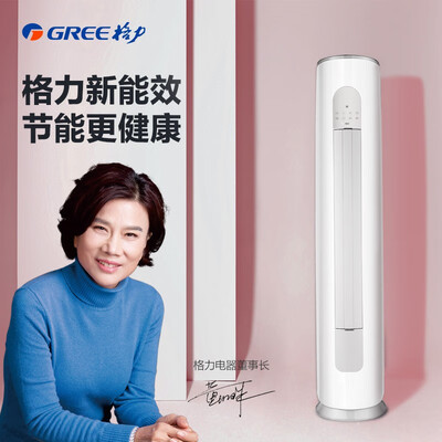 格力空调云之炫和云逸哪个好？区别有没有？