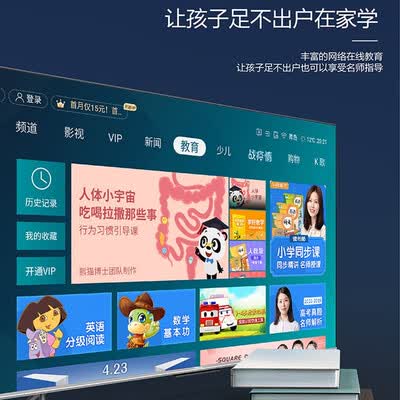 松下TH-65HX600C电视怎么样？谁用过评价？
