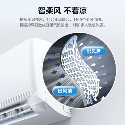 TCL京鲤和智多宝哪款好用点-TCL京鲤和智多宝哪款更值得入手用点_http://www.meifudie.com_好物_第3张