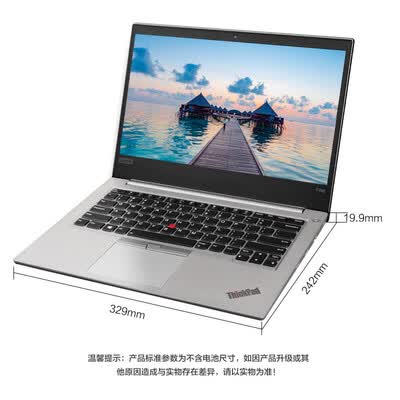 ThikPad翼490怎么样?质量靠谱吗?