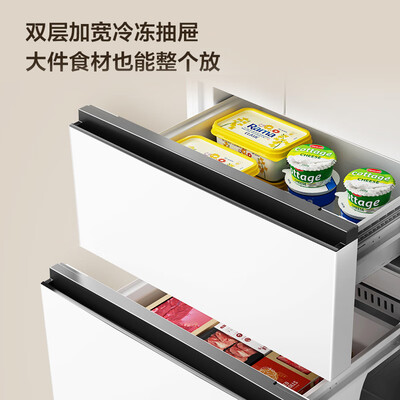 TCLR409V5-D象牙白揭秘质量好不好-TCLR409V5-D象牙白揭秘质量评测_http://www.meifudie.com_好物_第3张