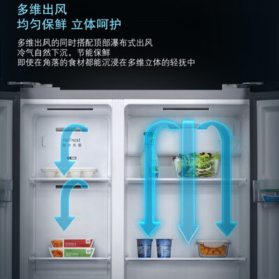 西门子冰箱KA50SE22TI怎么样？质量好吗？