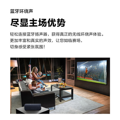 LG电视75NANO76CPA怎么样？评价好吗？