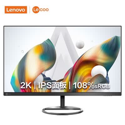 LecooM2712Q怎么样？评测好吗？