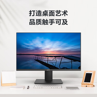 MicroStar F24BS+怎么样？质量好不好？