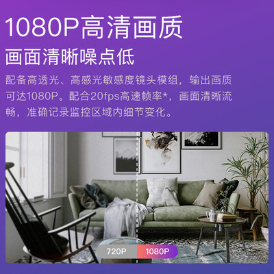 【买家后悔】360ap5l和ap5c区别  哪个更好用？这样选不盲目