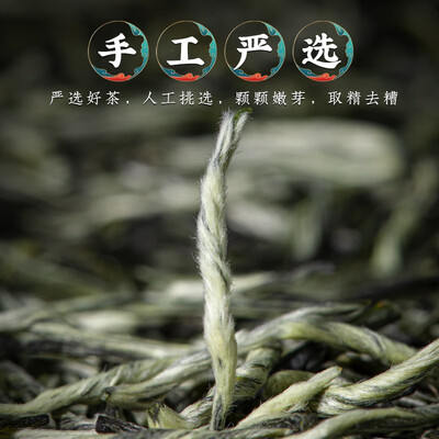 福茗源绿茶怎么样？有谁用过？