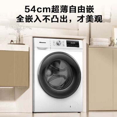 深度剖析曝光海信（Hisese）HD10128F使用感受分享？口碑反馈如何评测！