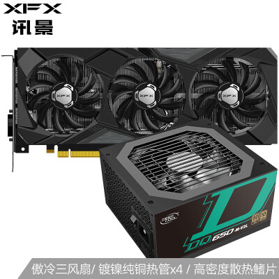 用后实情讲解讯景rx590gme和蓝宝石rx590 gme比较 哪款好？评测教你怎么选