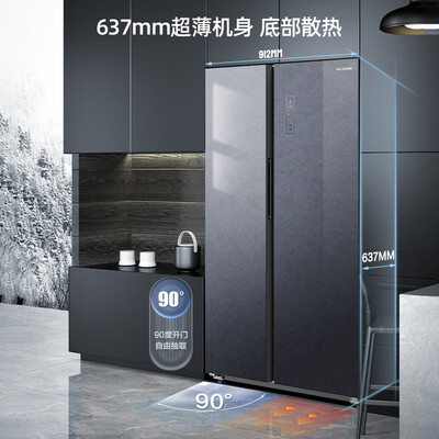 过来人揭秘美菱BCD-535WPBX是否还划算？说说三星期感受告知！