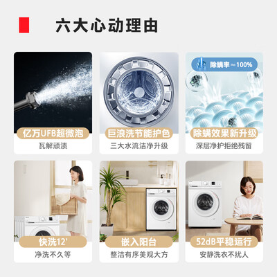 评测一下东芝DG-10T11B配置怎么样？评测一周心得分享！