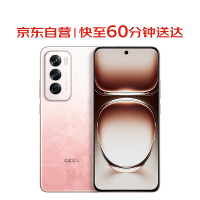 评测体验觉得opporeno6对比苹果12有区别吗？哪个好用点？深入测评揭晓答案