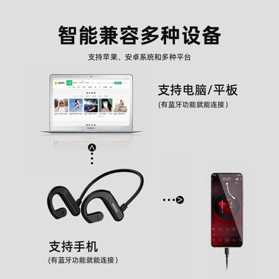 实情解密联想x3与荣耀V9哪个音乐音效好？深度剖析功能区别