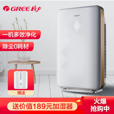 格力kj200f一a01测评