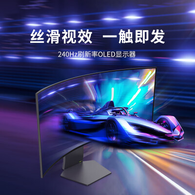 LG34GS95QE怎么样？口碑如何？